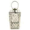Silver Lattice Metal Lantern -Home Decoration 30672829
