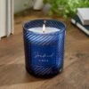 Sundried Linen Glass Candle -Home Decoration 30870997